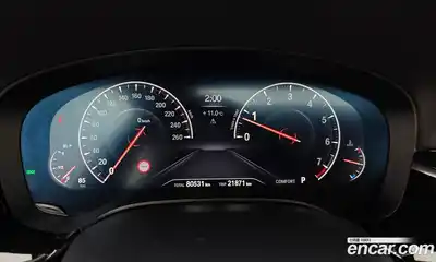 BMW 5-Series 2019 2.0 гидро в Москве № 192685, миниатюра 8