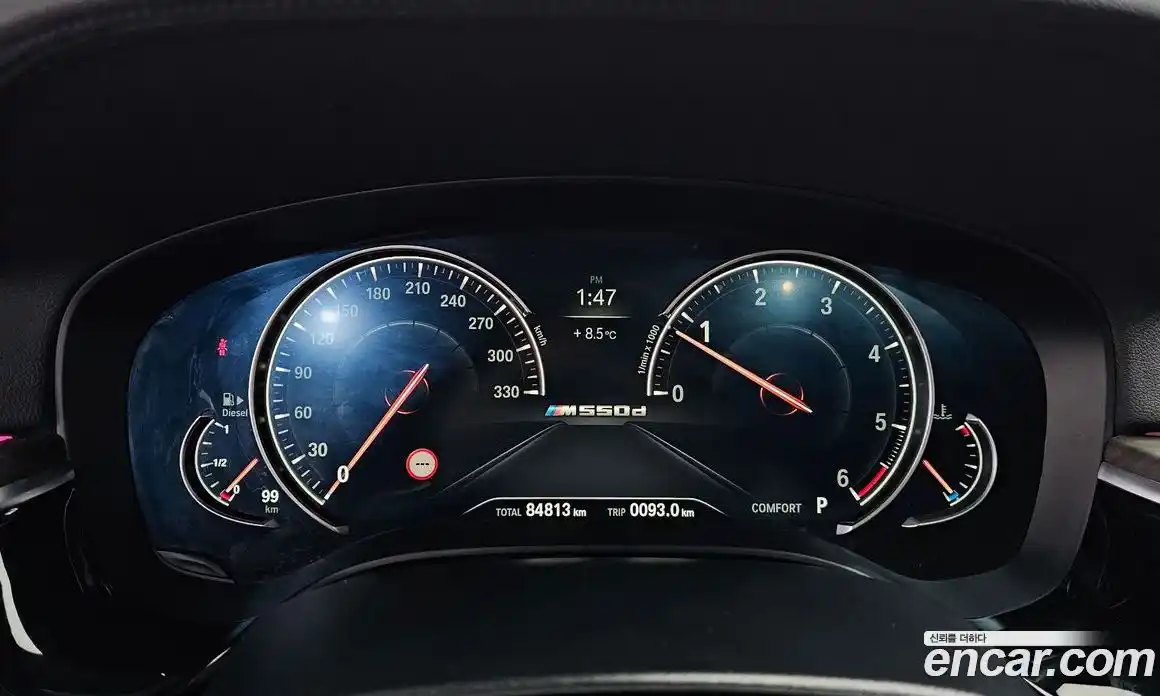 BMW 5-Series 2017 2.0 гидро в Москве № 192909, фото 8