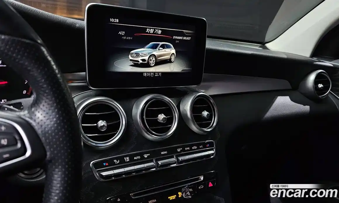 Mercedes-Benz GLC-Class 2019 2.0 гидро в Москве № 194601, фото 14