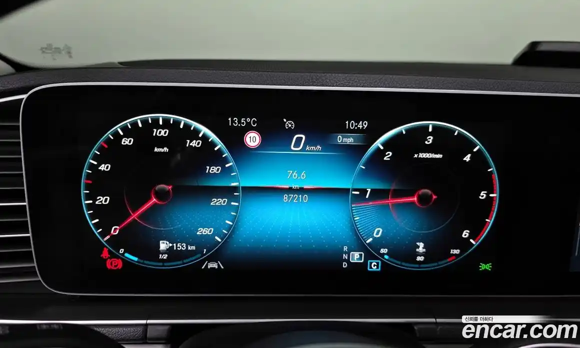 Mercedes-Benz GLE-Class 2020 1.9 гидро в Москве № 195297, фото 8