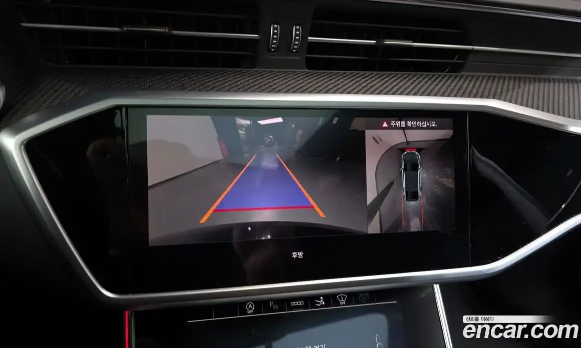 Audi RS7 2025 4.0 гидро в Москве № 195925, фото 15