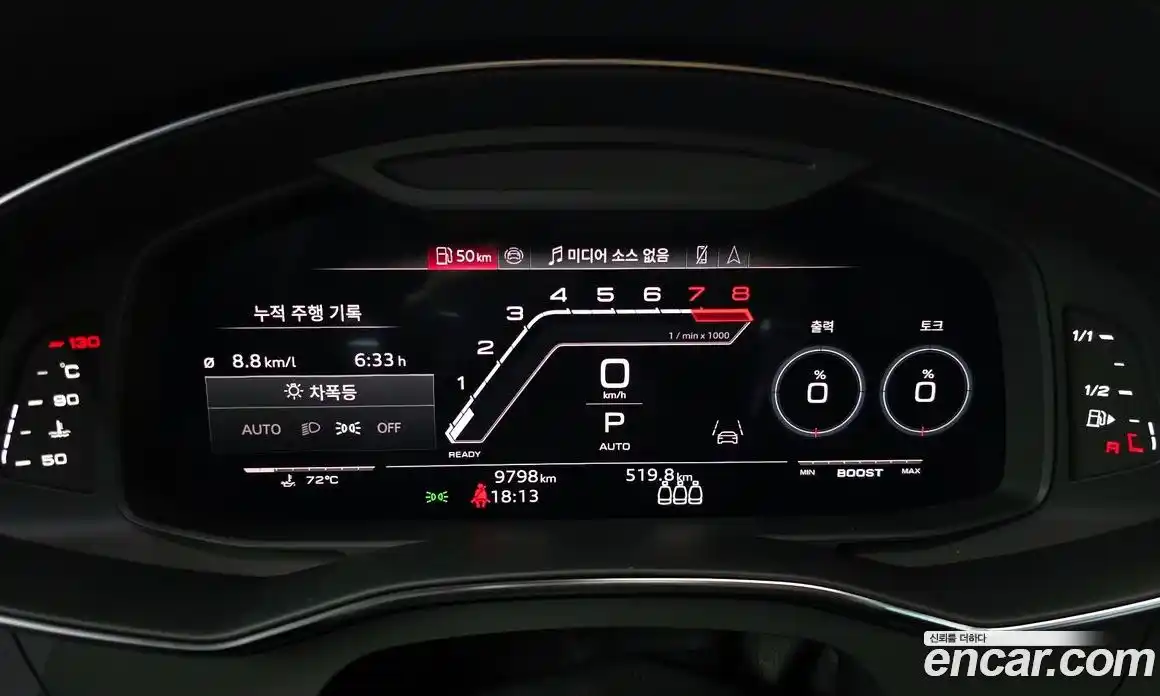 Audi RS7 2025 4.0 гидро в Москве № 195925, фото 8