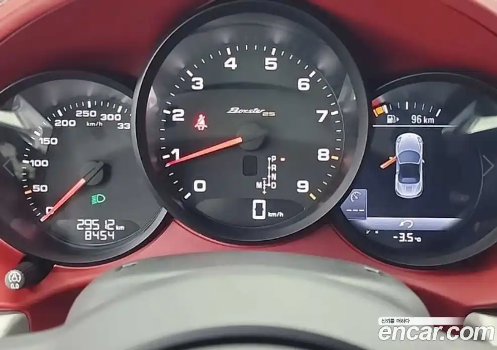 Porsche 718 2022 4.0 гидро в Москве, фото 6