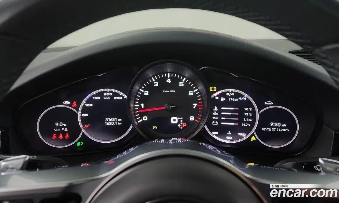 Porsche Cayenne 2022 3.0 гидро в Москве № 197256, фото 8