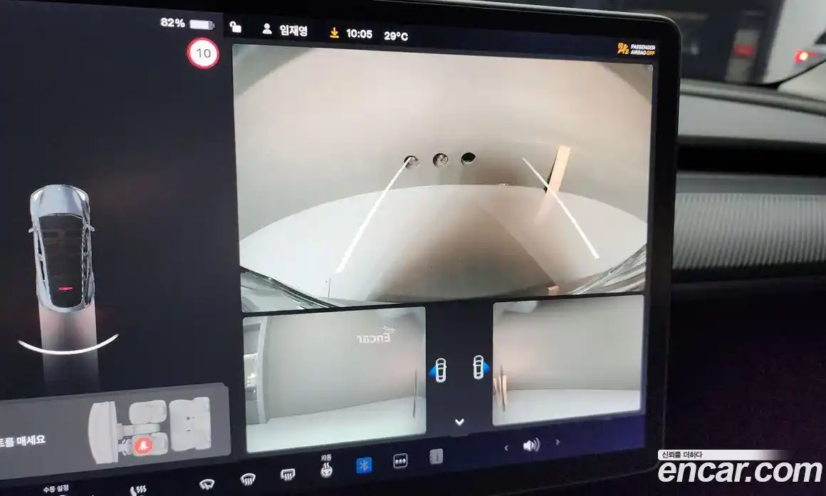 Tesla Model Y 2021 0.2 гидро в Москве № 198579, фото 15