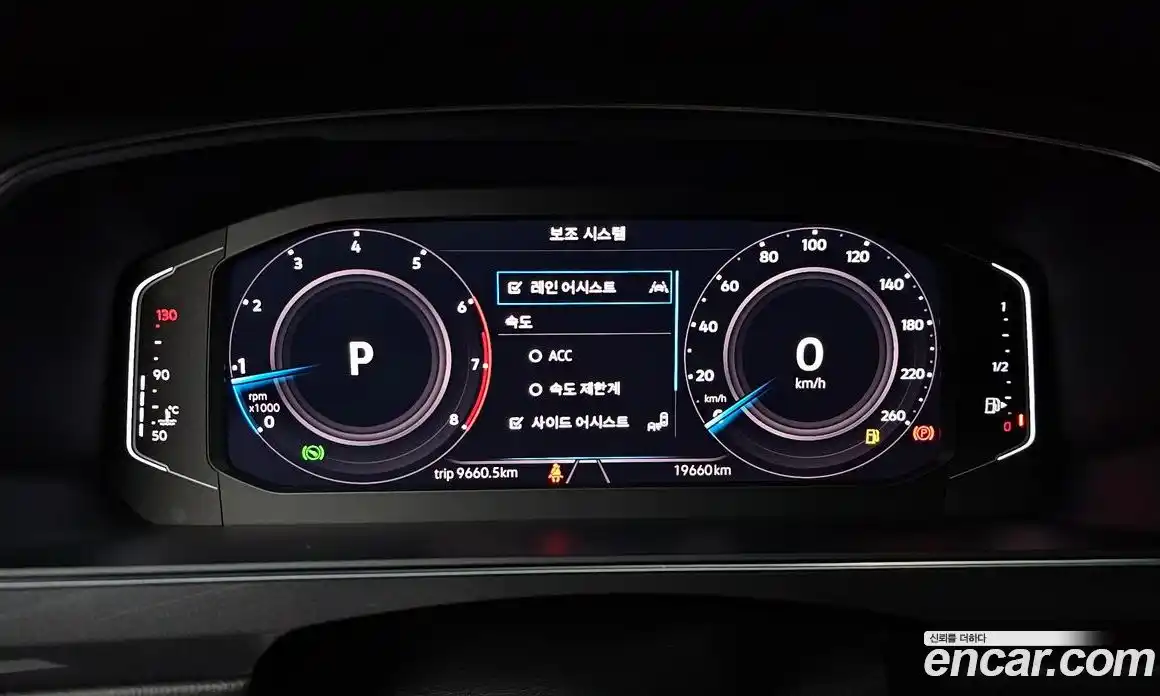 Volkswagen Tiguan 2023 2.0 гидро в Москве № 198921, фото 7