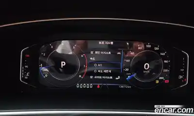 Volkswagen Tiguan 2022 2.0 гидро в Москве № 199161, миниатюра 8