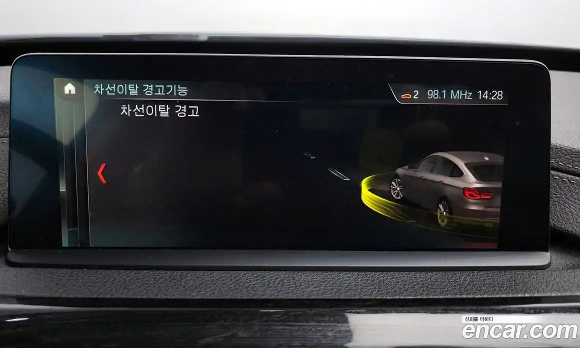 BMW 3-Series 2020 2.0 Автомат в Москве № 211313, фото 16