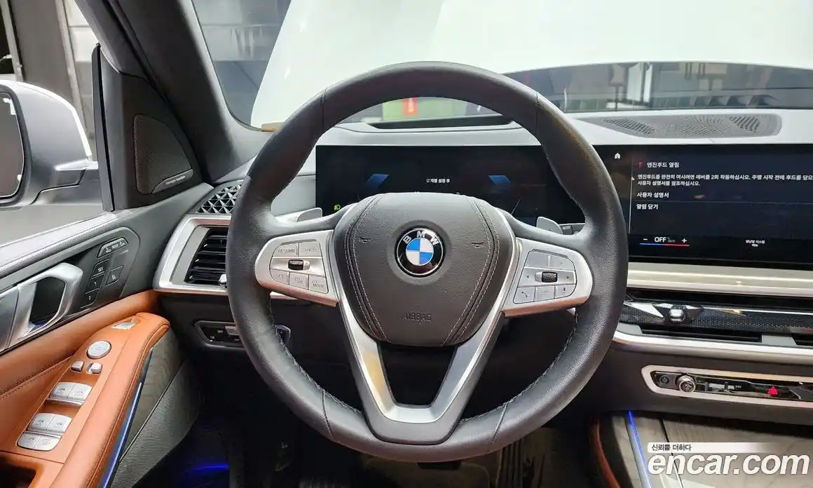 BMW X7 2023 3.0 гидро в Москве № 211330, фото 14