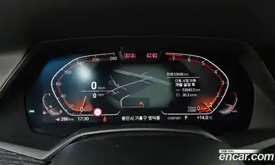BMW X7 2021 3.0 гидро в Москве № 211401, миниатюра 8
