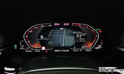 BMW 5-Series 2022 2.0 гидро в Москве № 211408, миниатюра 8
