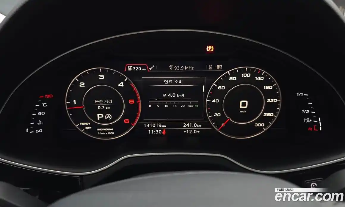 Audi Q7 2016 3.0 гидро в Москве № 212518, фото 8