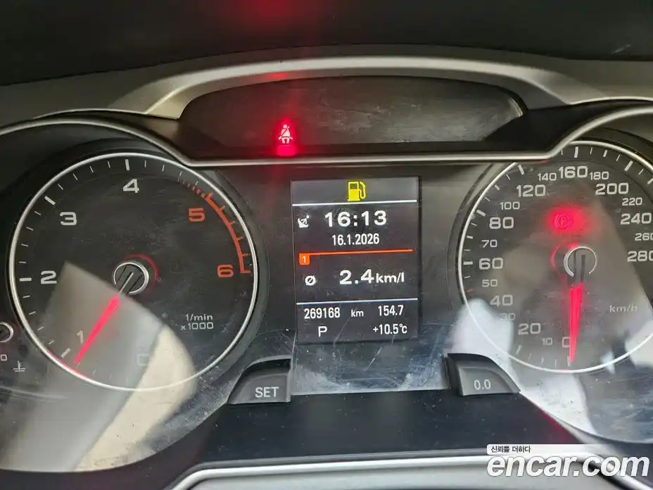 Audi A4 2015 2.0 гидро в Москве № 212702, фото 8