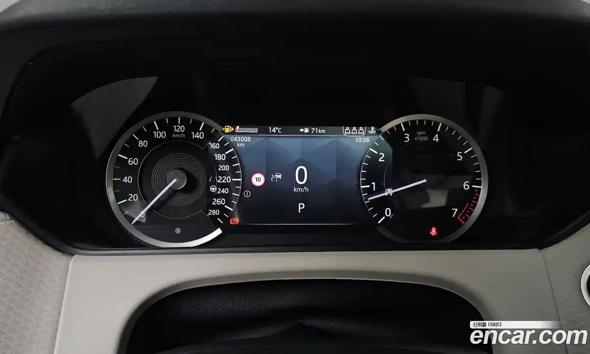 Land Rover Range-Rover Velar 2023 2.0 гидро в Москве № 213327, фото 8