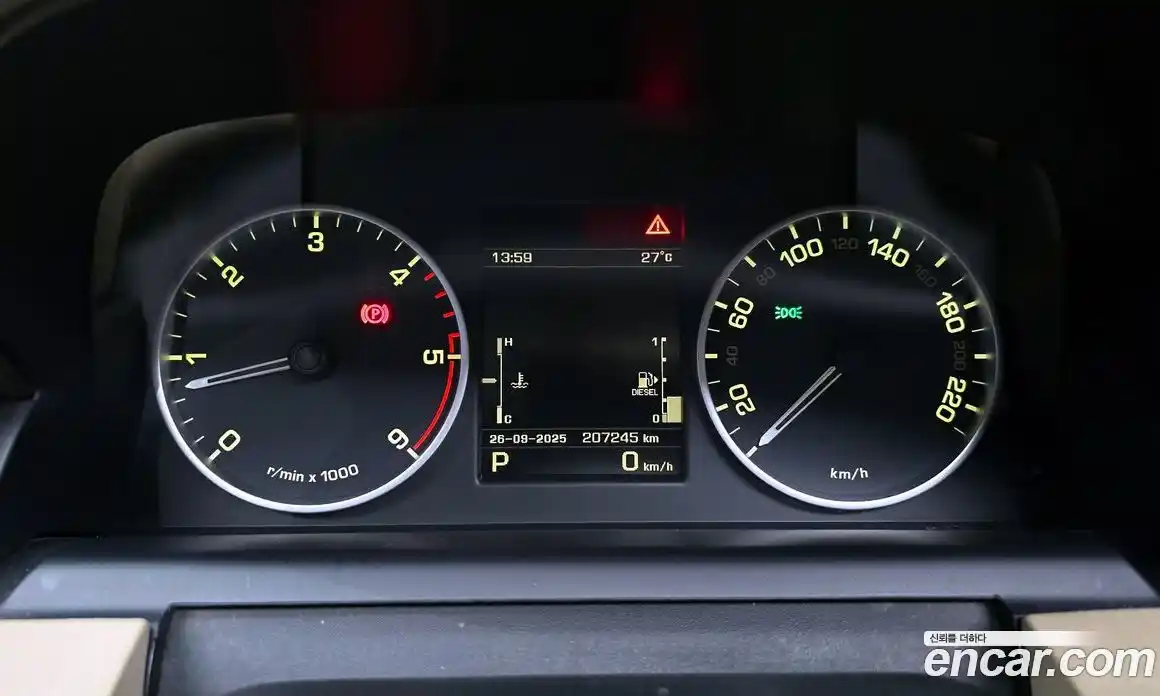Land Rover Discovery 2013 3.0 гидро в Москве № 213826, фото 8
