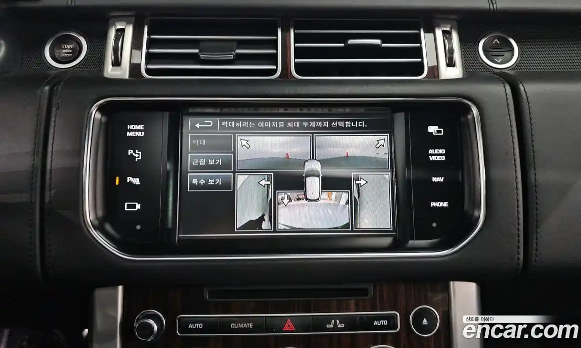 Land Rover Range-Rover 2015 4.4 гидро в Москве № 213864, фото 13