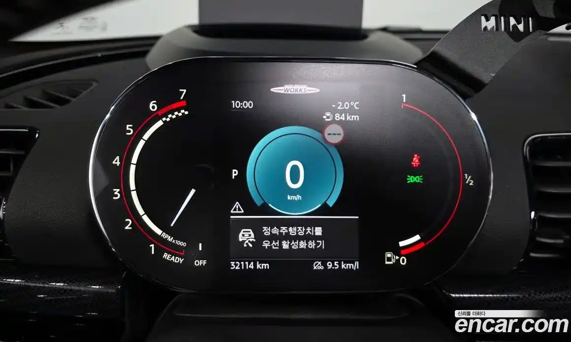 Mini Clubman 2021 2.0 гидро в Москве № 214116, фото 8
