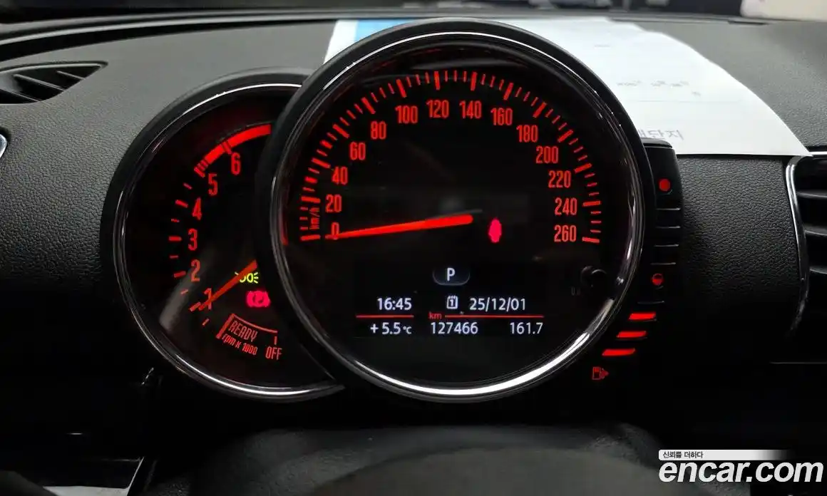 Mini Clubman 2016 2.0 гидро в Москве № 221462, фото 7