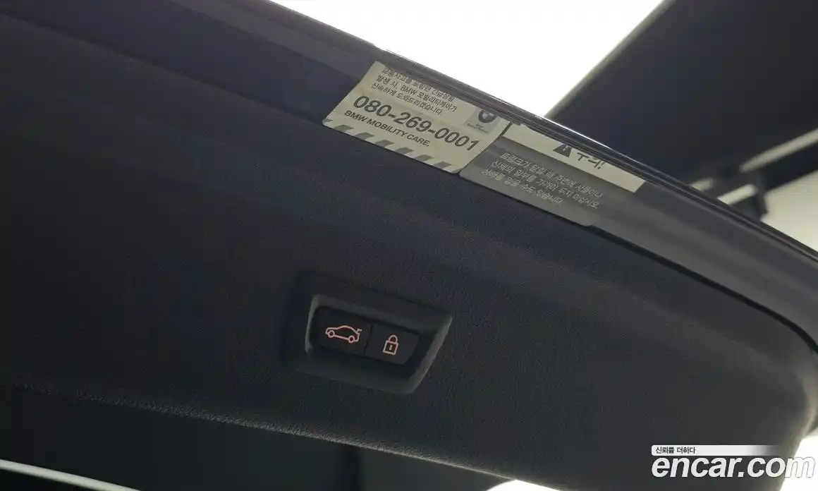 BMW 3-Series 2017 2.0 Автомат в Москве № 228922, фото 16