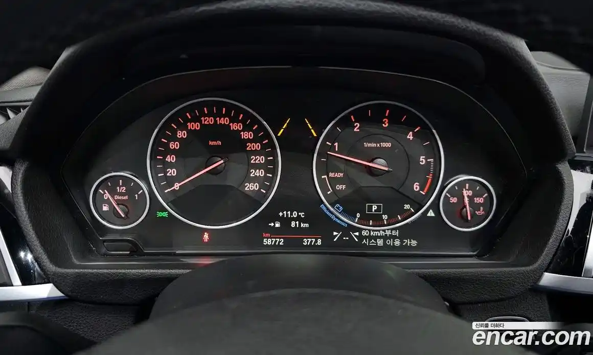 BMW 3-Series 2017 2.0 Автомат в Москве № 228922, фото 8