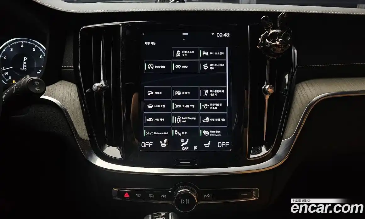 Volvo V60 2019 2.0 гидро в Москве № 230433, фото 16