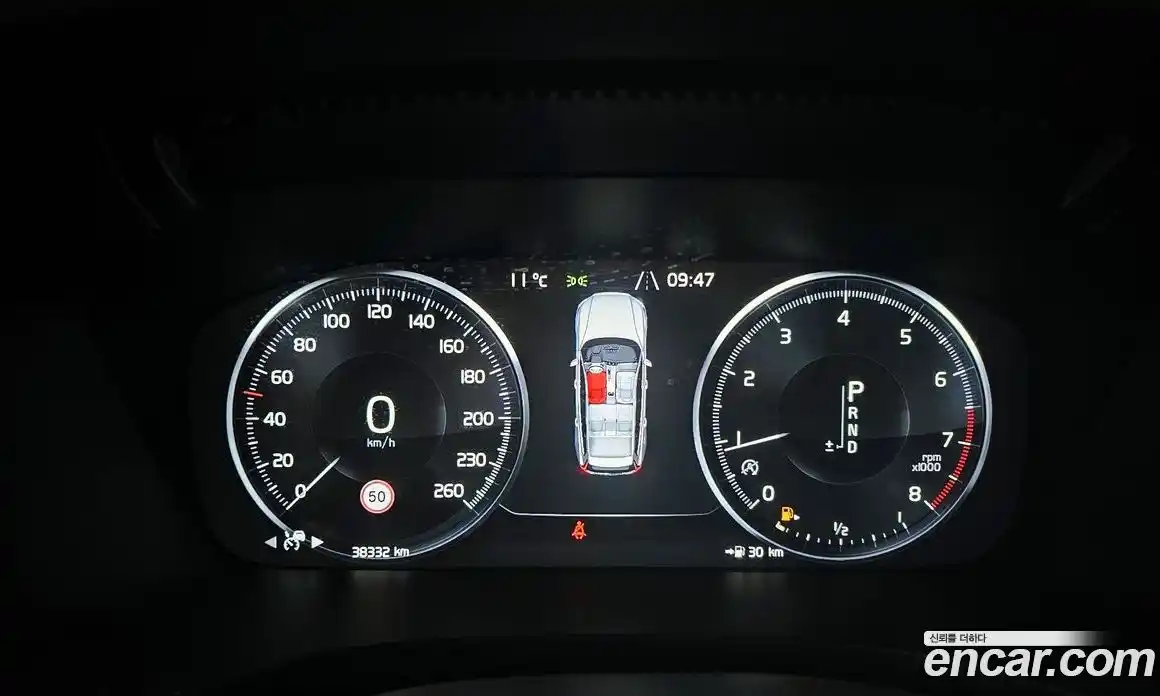 Volvo V60 2019 2.0 гидро в Москве № 230433, фото 8