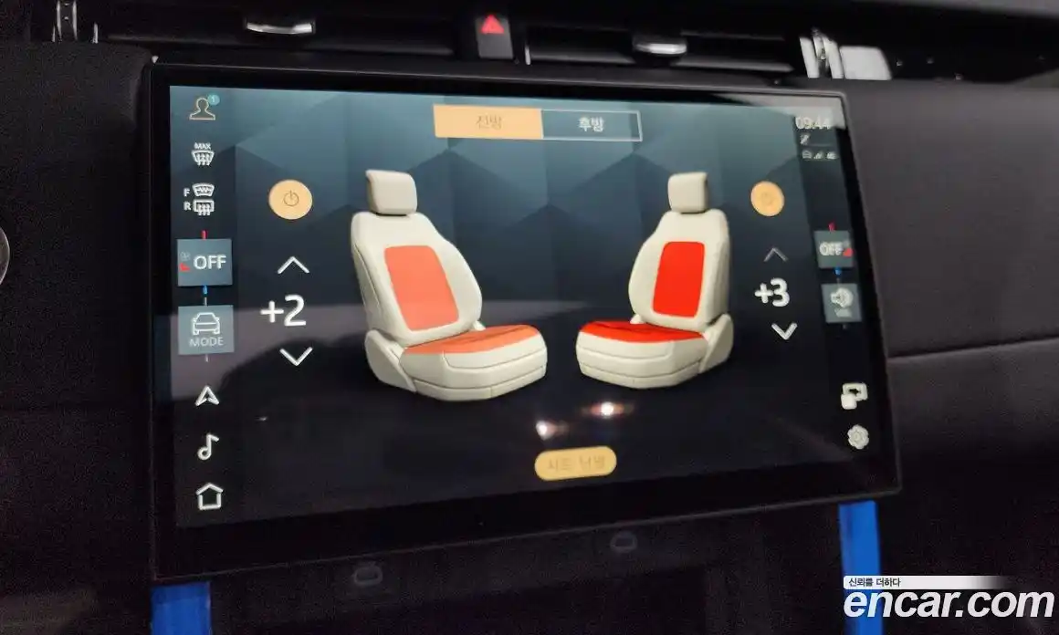 Land Rover Discovery Sport 2025 2.0 гидро в Москве № 231116, фото 16