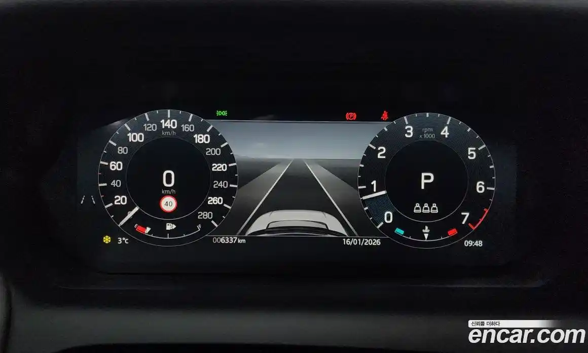Land Rover Discovery Sport 2025 2.0 гидро в Москве № 231116, фото 8