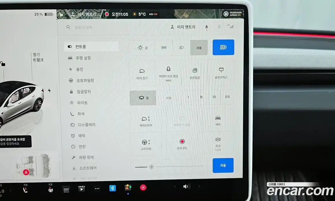 Tesla Model 3 2024 0.2 гидро, фото 16