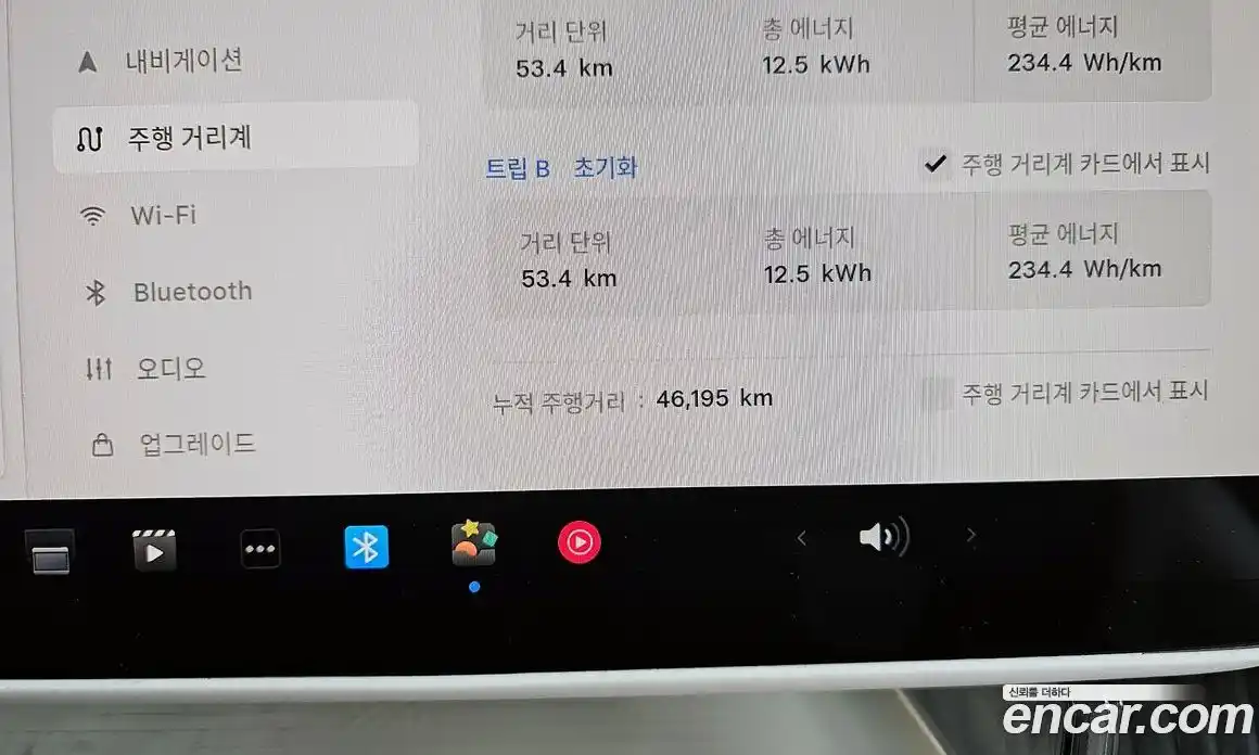 Tesla Model 3 2024 0.2 гидро, фото 8
