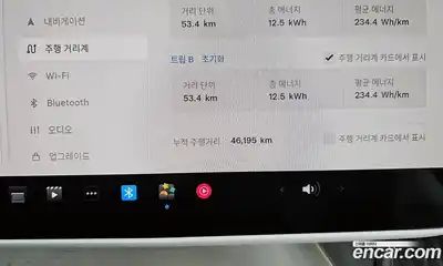Tesla Model 3 2024 0.2 гидро, миниатюра 8