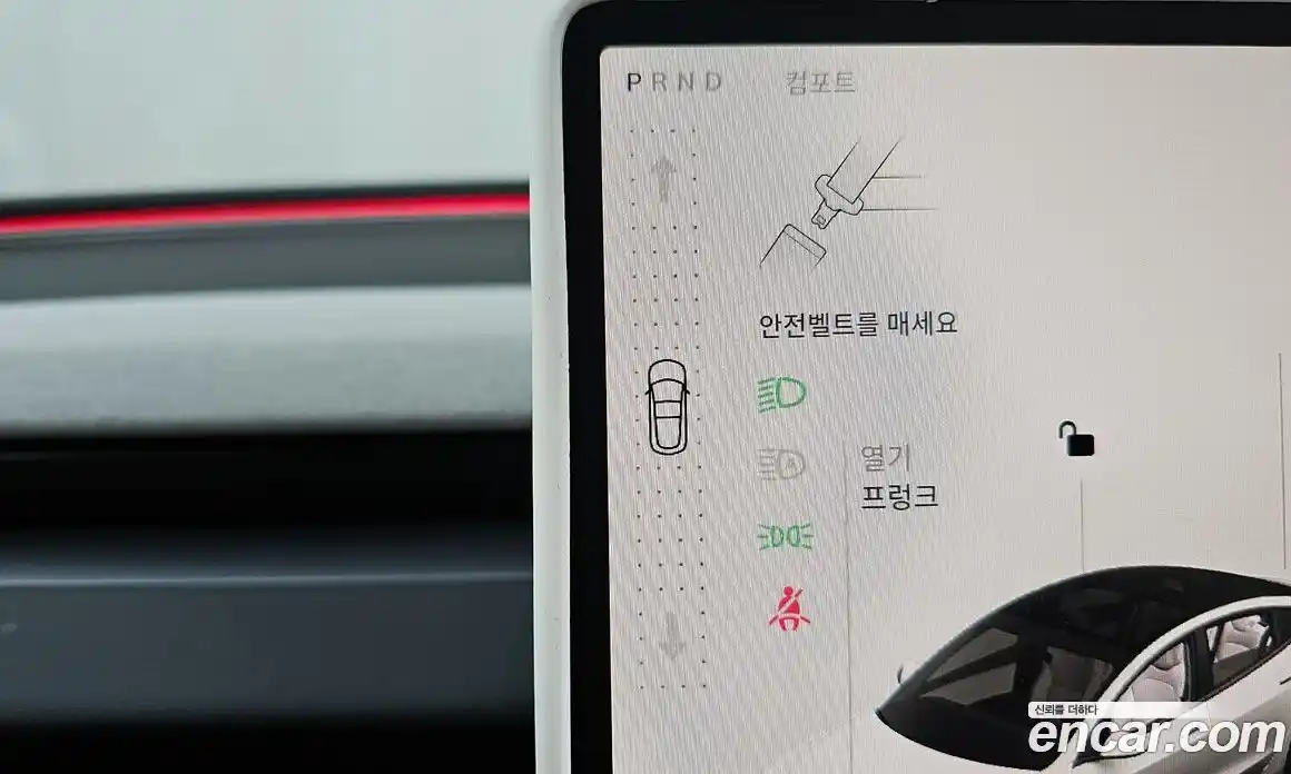 Tesla Model 3 2024 0.2 гидро, фото 9