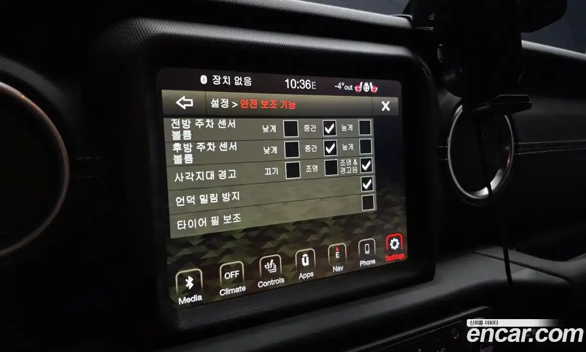 Jeep Wrangler 2020 2.0 гидро в Москве № 232555, фото 16