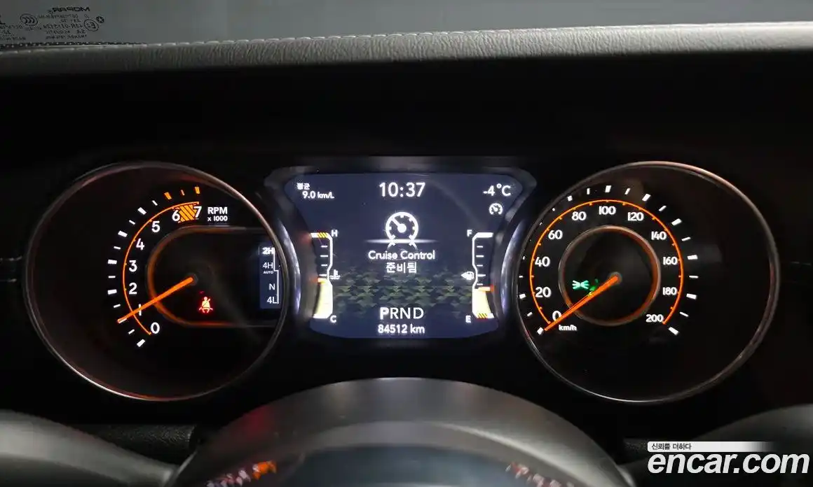 Jeep Wrangler 2020 2.0 гидро в Москве № 232555, фото 8