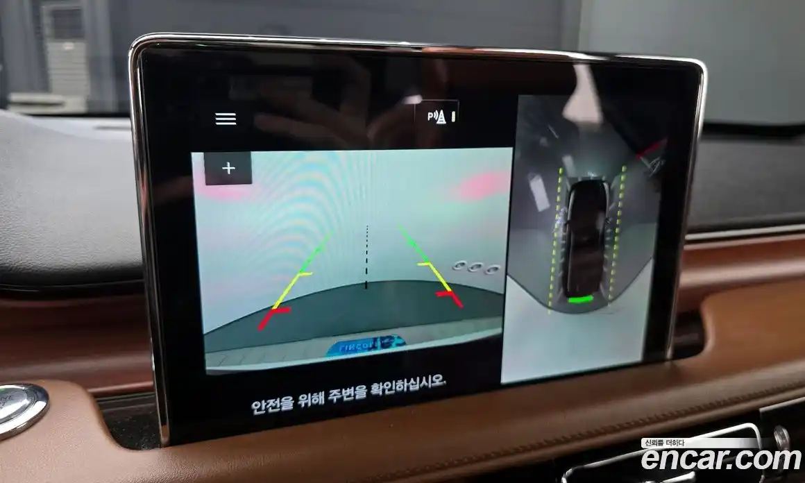 Lincoln Aviator 2021 3.0 гидро в Москве № 255716, фото 15