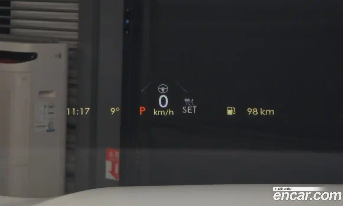 Lincoln Aviator 2021 3.0 гидро в Москве № 255716, фото 18