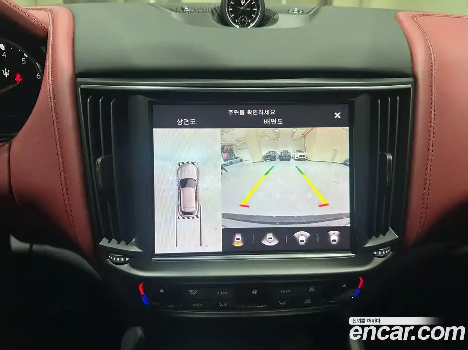 Maserati Levante 2023 3.0 гидро в Москве № 255963, фото 15