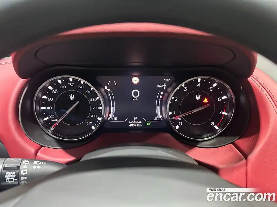 Maserati Levante 2023 3.0 гидро в Москве № 255963, фото 8