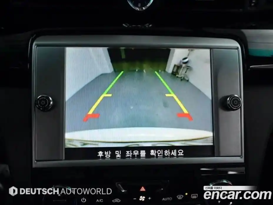 Maserati Quattroporte 2016 3.8 гидро в Москве № 256025, фото 15