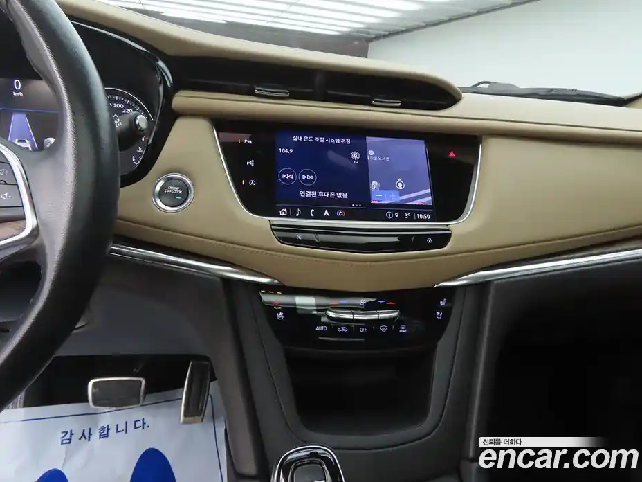 Cadillac XT5 2022 3.6 гидро в Москве № 256397, фото 10