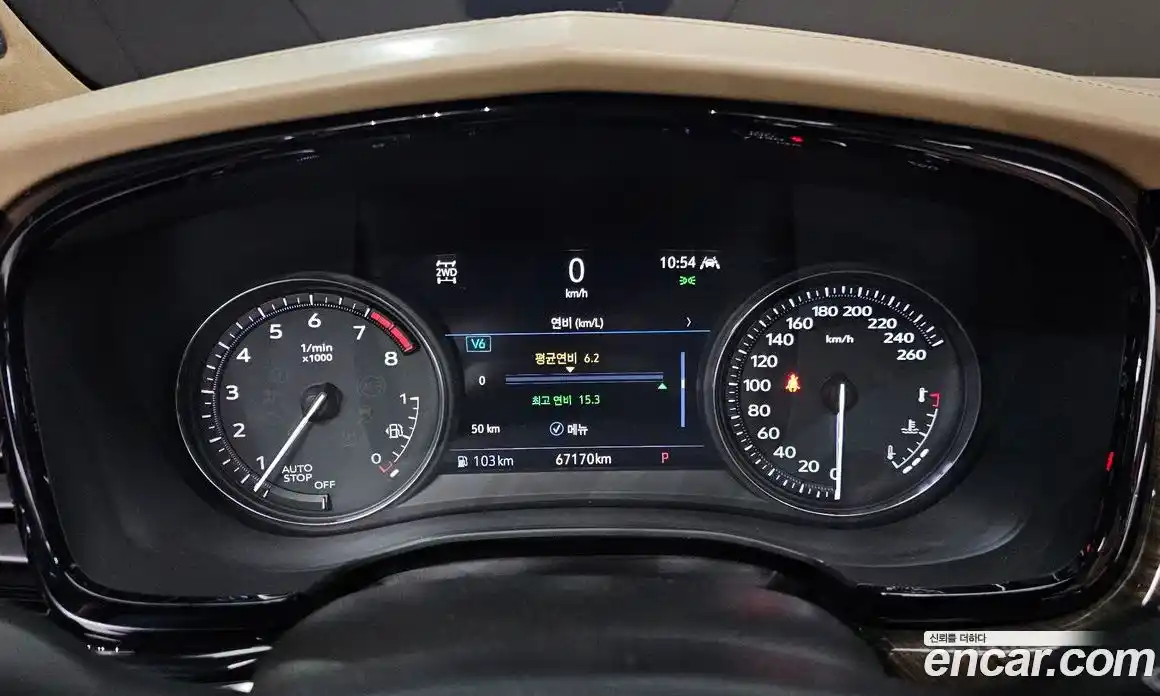 Cadillac XT6 2022 3.6 гидро в Москве № 256453, фото 8