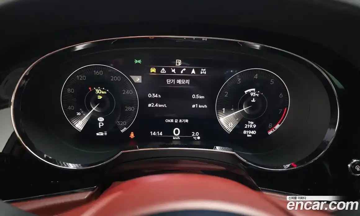 Bentley Bentayga 2022 4.0 гидро в Москве № 256684, фото 7