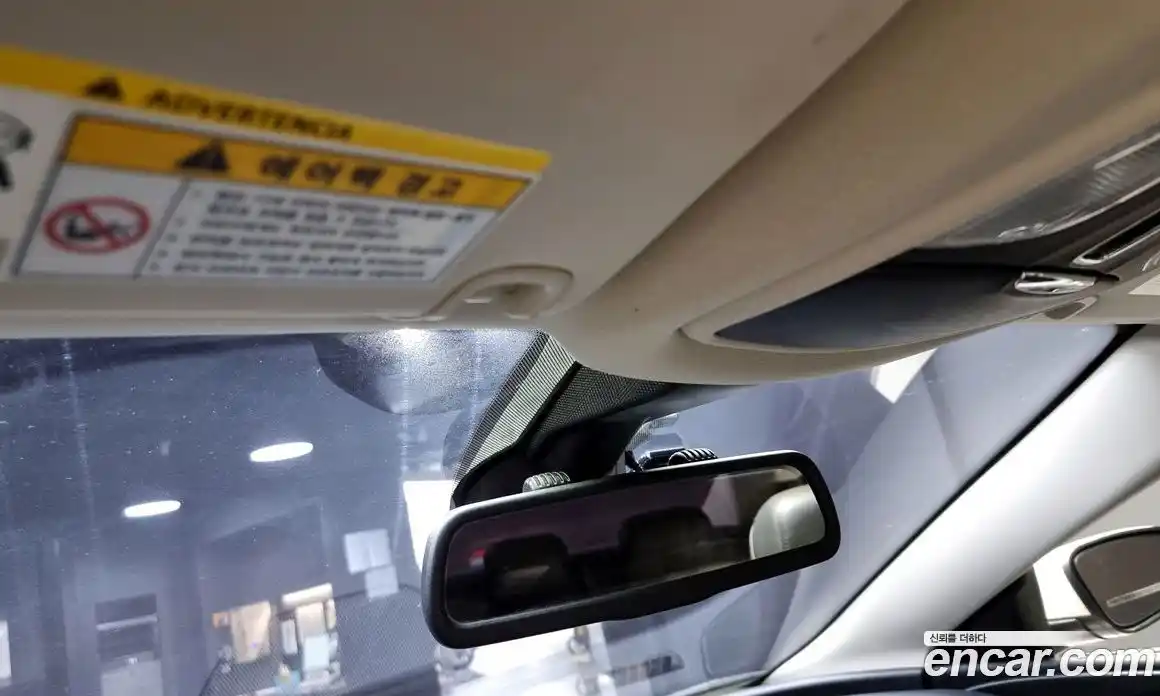 Chrysler 200 2015 2.4 гидро в Москве № 256782, фото 19