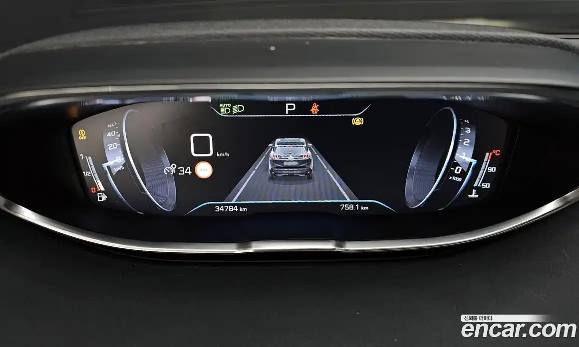 Peugeot 3008 2019 1.5 гидро в Москве № 257972, фото 8