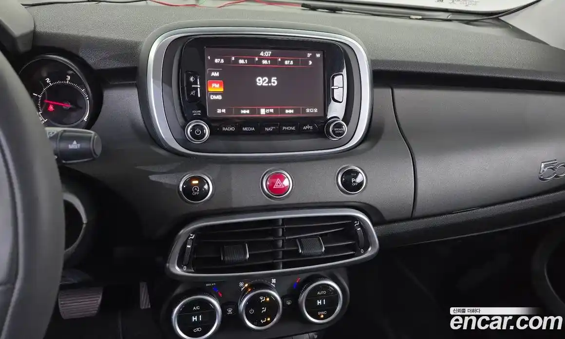 Fiat 500X 2016 2.0 гидро в Москве № 270345, фото 14