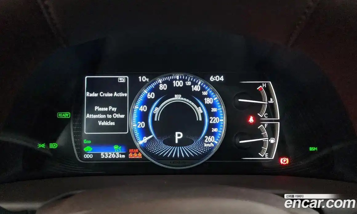 Lexus ES 2021 2.5 гидро в Москве № 275601, фото 8