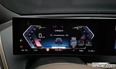 BMW iX 2023 0.3 гидро в Москве № 280039, миниатюра 8