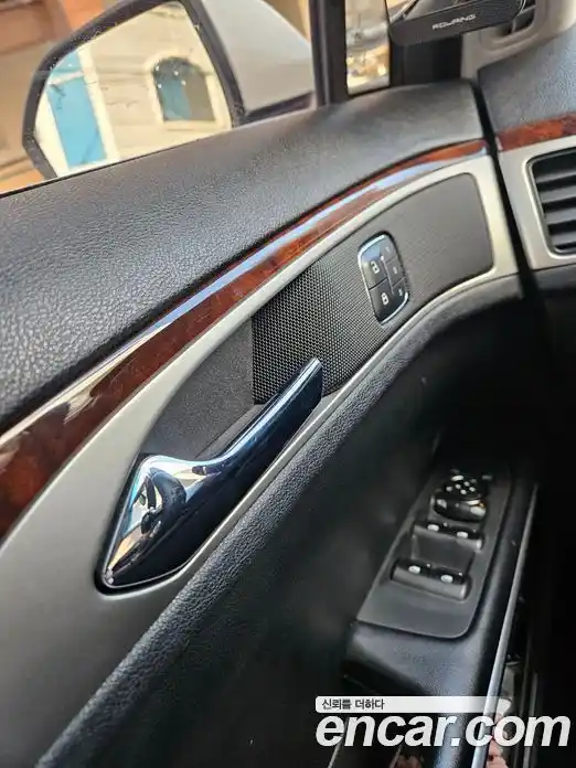 Lincoln MKZ 2015 2.0 гидро в Москве № 282694, фото 15