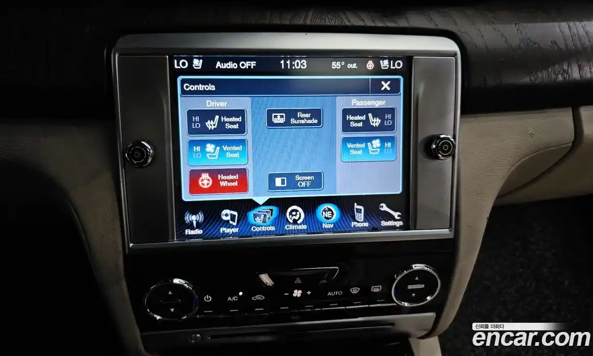 Maserati Quattroporte 2014 3.8 гидро в Москве № 283005, фото 14