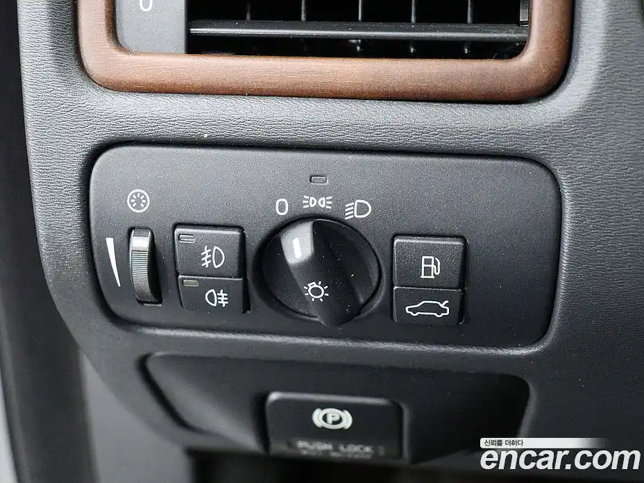 Volvo XC70 2012 2.4 гидро в Москве № 294065, фото 13